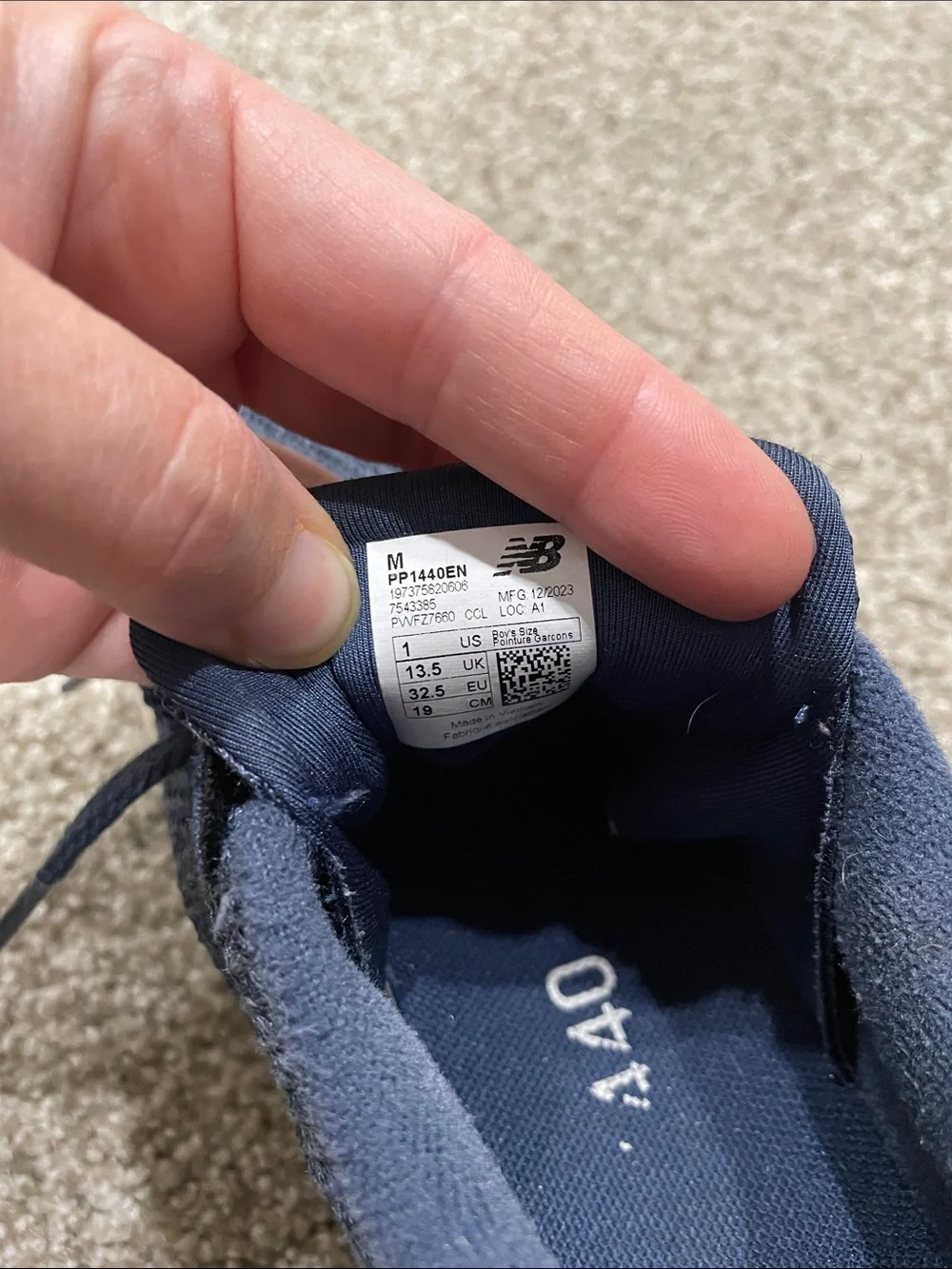 New Balance breathable knit